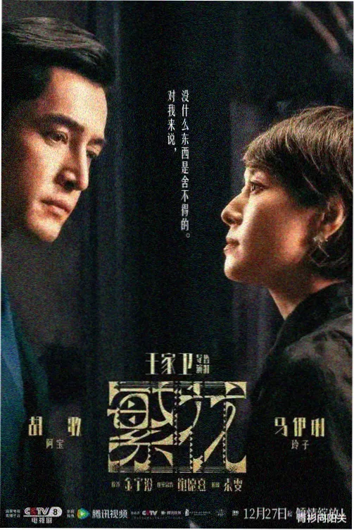 玄幻小说墨海提灯人免费在线阅读封面