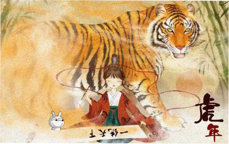 玄幻小说墨海提灯人在线阅读横幅